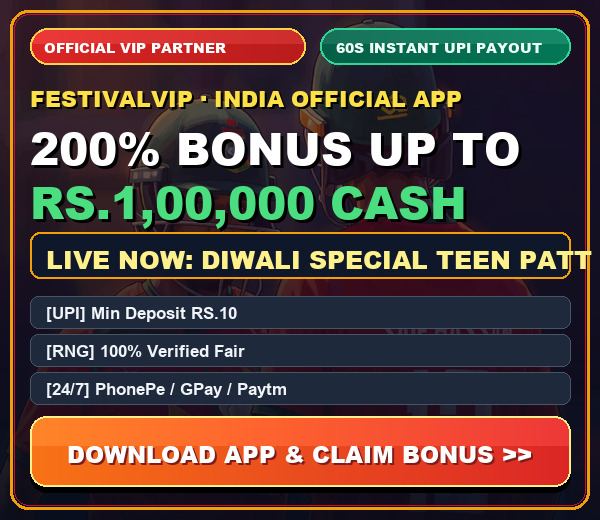 FestivalVIP Official Promotion